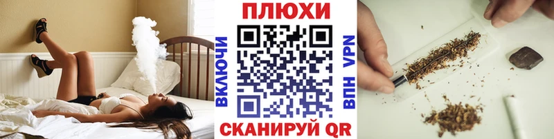 Купить закладку Гашиш  Канабис  СК  Меф  Морозовск