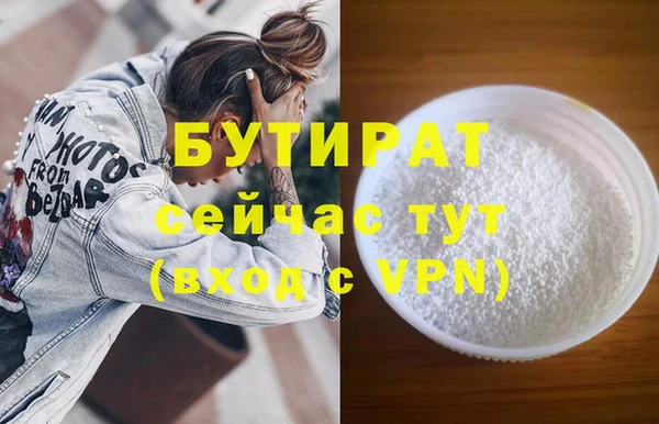 МДПВ Белоозёрский