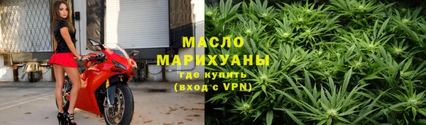 СК Беломорск