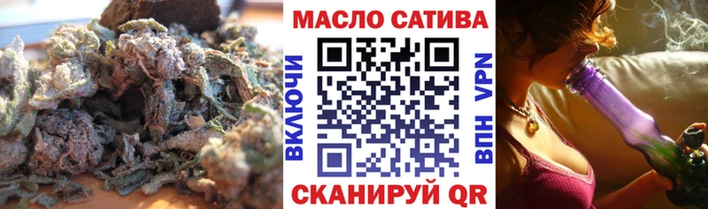 Дистиллят ТГК жижа  Купить где  Морозовск 